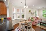 12414-A Liberty Bridge Road - Photo 8