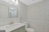 7589 Margate Court - Photo 12