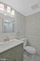 7589 Margate Court - Photo 13