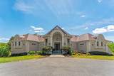 80 Narmada Lane - Photo 2