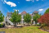 80 Narmada Lane - Photo 26