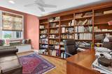 80 Narmada Lane - Photo 38