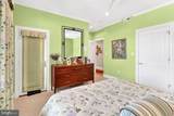 80 Narmada Lane - Photo 73