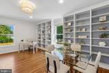 9813 Montauk Avenue - Photo 32