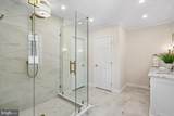 9813 Montauk Avenue - Photo 44
