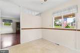 1123 Outer Drive - Photo 14
