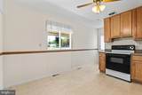 1123 Outer Drive - Photo 15