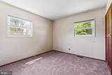 1123 Outer Drive - Photo 17