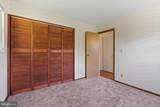 1123 Outer Drive - Photo 18
