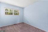 1123 Outer Drive - Photo 19