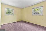 1123 Outer Drive - Photo 21