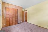 1123 Outer Drive - Photo 22