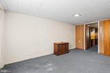 1123 Outer Drive - Photo 23