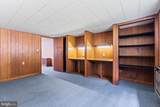 1123 Outer Drive - Photo 28