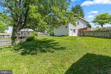 1123 Outer Drive - Photo 33
