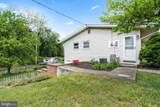 1123 Outer Drive - Photo 4