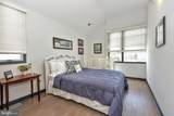 54-E Long Beach Boulevard - Photo 51