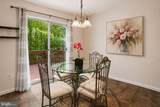 14024 Gullivers Trail - Photo 8