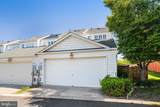 2729 Celestial Drive - Photo 2
