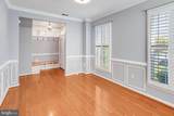 2729 Celestial Drive - Photo 5