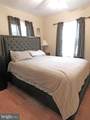 256 H Street - Photo 16