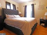 256 H Street - Photo 17