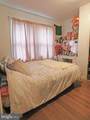 256 H Street - Photo 18