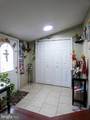 256 H Street - Photo 5