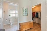 58 Stuart Drive - Photo 26