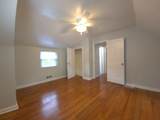 2209 Quinton Road - Photo 33
