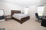 615 Judy Way - Photo 5
