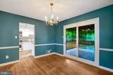 821 Latham Street - Photo 13