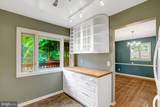 821 Latham Street - Photo 18