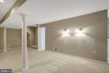 821 Latham Street - Photo 41