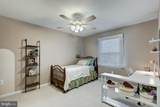 312 Inverness Close - Photo 21