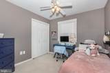 312 Inverness Close - Photo 23