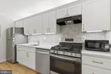 4515 Willard Avenue - Photo 2