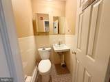 216 Cedar Avenue - Photo 8