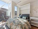 923 V Street - Photo 11