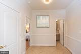 10614 Point Lookout Road - Photo 12