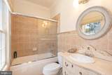 10614 Point Lookout Road - Photo 16