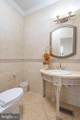 10614 Point Lookout Road - Photo 20