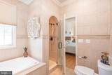 10614 Point Lookout Road - Photo 33