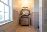 10614 Point Lookout Road - Photo 41