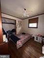 763 Commerce Street - Photo 14
