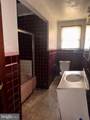 763 Commerce Street - Photo 20