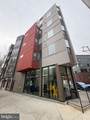 1540-42 Ridge Avenue - Photo 2