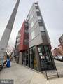 1540-42 Ridge Avenue - Photo 3