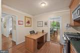 4100 Cathedral Avenue - Photo 19