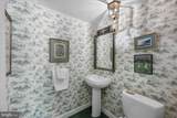4100 Cathedral Avenue - Photo 21